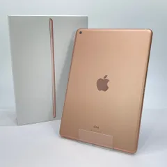 美品 Apple iPad (第7世代) Wi-Fiモデル 128GB ゴールド MW792J/A 【C6420-80】
