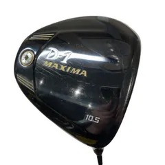 2026年最新】リョーマゴルフ ヘッドカバーの人気アイテム - メルカリ