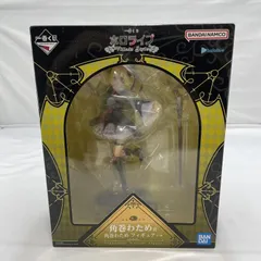 2026年最新】角巻わためフィギュアの人気アイテム - メルカリ
