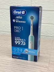 【未開封】Oral-B by BRAUN PRO1 電動歯ブラシ