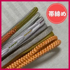 帯締め　まとめ売り　4本　金銀・灰色系　和装小物・リメイク・手芸・昭和レトロ　5-98　OBIJIME・OBIHIMO・紐　@FE_01_2