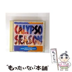 中古】 ゲームとしての交渉 （丸善ライブラリー） / 草野 耕一 / 丸善