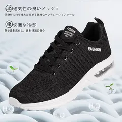 送料無料 メンズ スニーカー 軽量 運動靴 人気 ランニングシューズ 通気 通学 通勤 ファッション カジュアル