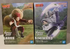 未開封⭐︎ ナルト NARUTO　VIBRATION STARS 我愛羅 君麻呂 フィギュア2体セット