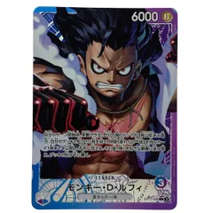 ## ワンピースカード モンキー・D・ルフィ L リーダーパラレル OP11-040 トレカ