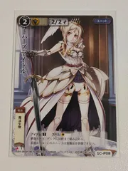 2026年最新】モンスターコレクションtcgの人気アイテム - メルカリ