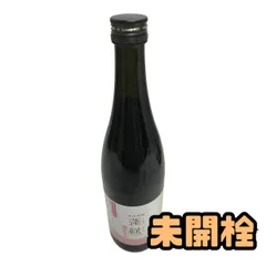 ★未開栓★ 酵素ドリンク 越後酵素 蓬緑 腸活ケア 720mL 賞味期限2027.08.04 AZN023780相