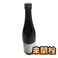 ★未開栓★ 酵素ドリンク 越後酵素 蓬緑 腸活ケア 720mL 賞味期限2027.08.24 AZN023812相