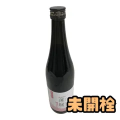 ★未開栓★ 酵素ドリンク 越後酵素 蓬緑 腸活ケア 720mL 賞味期限2027.08.25 AZN023820相