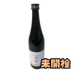 ★未開栓★ 酵素ドリンク 越後酵素 蓬緑 720mL 賞味期限2027.11.17 AZN026380相