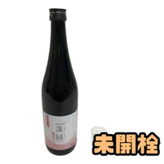 ★未開栓★ 酵素ドリンク 越後酵素 蓬緑 腸活ケア 720mL 賞味期限2027.08.25 AZN026395相
