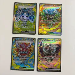 【秋田】オーガポンex 4種類セット　テラスタルフェス