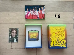 BOYNEXTDOOR(ボイネク) How? Kit ver イハン(LEEHAN) トレカ