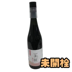 ★未開栓★ 酵素ドリンク 越後酵素 蓬緑 腸活ケア 720mL 賞味期限2027.08.28 AZN066376相