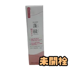 ★未開栓★ 酵素ドリンク 越後酵素 蓬緑 腸活ケア 720mL 賞味期限2027.08.27 AZN066408相