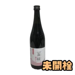 ★未開栓★ 酵素ドリンク 越後酵素 蓬緑 腸活ケア 720mL 賞味期限2027.08.28 AZN066410相