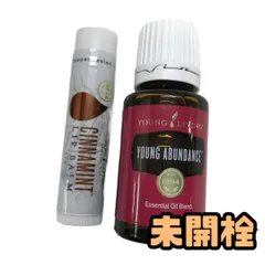 2026年最新】ヤングリヴィングリップバームの人気アイテム - メルカリ