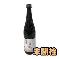 ★未開栓★ 酵素ドリンク 越後酵素 蓬緑 腸活ケア 720mL 賞味期限2027.08.27 AZN063285相