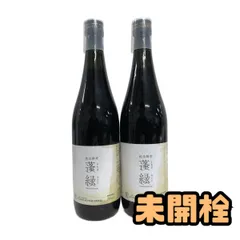 ★未開栓★ 酵素ドリンク 越後酵素 蓬緑 720mL ×2点 賞味期限2027.11.18 AZN063288相