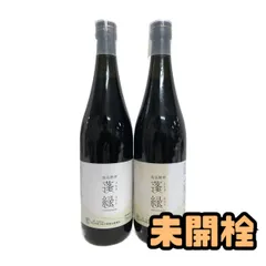 ★未開栓★ 酵素ドリンク 越後酵素 蓬緑 720mL ×2点 賞味期限2027.11.18 AZN063299相