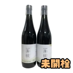 ★未開栓★ 酵素ドリンク 越後酵素 蓬緑 720mL ×2点 賞味期限2027.11.18 AZN068442相
