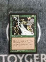 MTG 迷える黒魔道士、ビビ 日本語版 1枚 - メルカリ