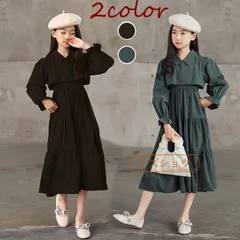 送料無料 キッズワンピース 子供服 長袖 秋 韓国こども服 女の子 ジュニア お姫様 おしゃれ 可愛い 結婚式 入学式 卒業式 演奏会