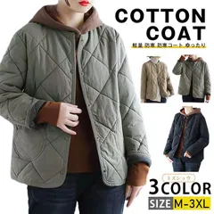 送料無料 キルティングコート レディース 中綿 ジャケット 中綿コート ショート丈 コート 冬 キルティング ショートコート 無地 軽量 防寒 防寒コート ゆったり カーディガン アウター カジュアル風 ノーカラー 冬