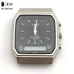 【ジャンク】CITIZEN 8950 GN-4-S デジタル腕時計 10気圧防水