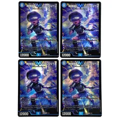 2026年最新】5000VTの人気アイテム - メルカリ