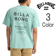 【Sサイズ～Lサイズ】ビラボン Billabong メンズ　SUNBLOCK ショートTシャツ bg011207【クリックポスト】