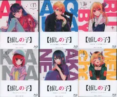 アニメBlu-ray 初回)【推しの子】 全6巻 セット