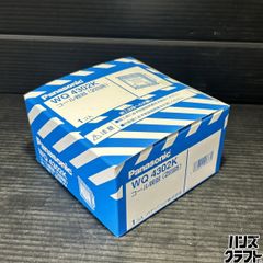 〇マックツールズ MACTOOLS AR38RP エアラチェット【ハンズクラフト 