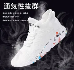 送料無料 レディース 未使用 スポーツシューズ スニーカー メンズ シューズ ランニングシューズ 運動靴 黒 スリッポン ウォーキングシューズ トレーニング カップル 靴 ジョギング 厚底 幅広 カジュアル 超軽量 通気 大きい 人気 滑り止 男女兼用