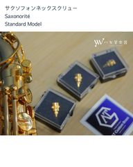 Item thumbnail for item fa5049f2-dd0d-4702-80a0-55b9b3170133