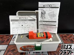 〇マックツールズ MACTOOLS AR38RP エアラチェット【ハンズクラフト 