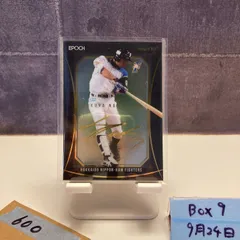 2016 EPOCH 中島卓也 33/60 プリントサイン 北海道日本ハムファイターズ Shadow Box  Premier Edition カード