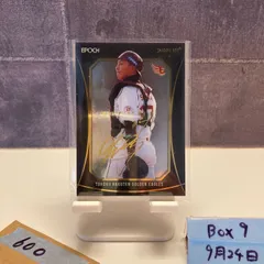 2016 EPOCH 嶋基宏 36/60 プリントサイン 東北楽天ゴールデンイーグルス Shadow Box  Premier Edition カード