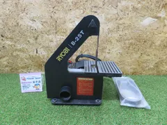 RYOBI B-25T 卓上ベルトサンダー 現状品】 リョービ/RYOBI 卓上ベルトサンダー・B-25T 【鴻巣店
