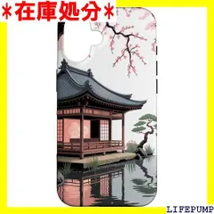 日本のピンクの桜 桜の花 アニメ 日本 スマホケース iPhone 16 用 5116