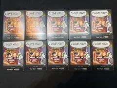 2026年最新】コラソン ワンピースカードの人気アイテム - メルカリ