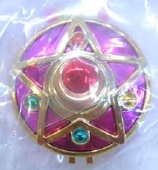 664 セーラームーン キューポット ジュピター プラリネショコラ リング