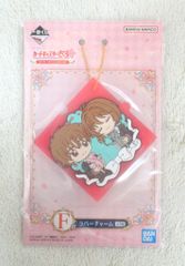 BANDAI SPIRITS 이치 반 쿠지 애니메이션 카드 캡터 사쿠라 25TH ANNIVERSARY F상 사쿠라&코랑/유니폼 러버 매력