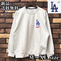 MLB メジャーリーグ 野球 ラップT プリント 白 スウェット XL - メルカリ