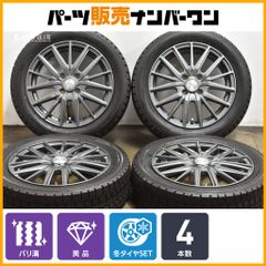 新車外し 美品】ニッサン E13 ノート 純正 16in 5.5J +50 PCD100 4本