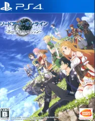 PS4 ソードアート・オンライン ホロウ・リアリゼーション 通常版