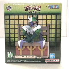 中古】AniGift 1/6 樫野 湯上がりプレシュアタイム マウスパッド柄Ver