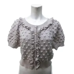 トゥービーシック TO BE CHIC フリル ボレロ カーディガン クロップド丈 ベージュ 2 約M 半袖 ■YHS11 1228