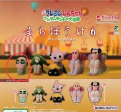 クレヨンしんちゃん まちぼうけ 6弾 (クレヨンしんちゃん 未開封)