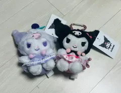 サンリオ クロミ ぬいぐるみ キーホルダー 2種セット
